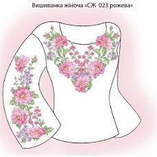 СЖ "СЖ023 рожева"
