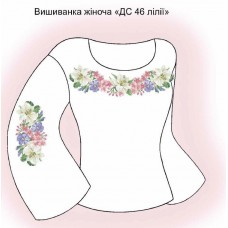 СЖ "ДС 46 лілії"