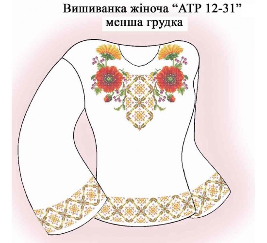 СЖ "АТР 12-31" менша грудка