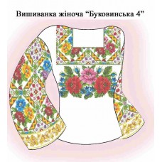 СЖ "Буковинська 4"