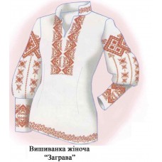 СЖ "Заграва"