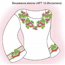 СЖ "АТР 12-26" зелена