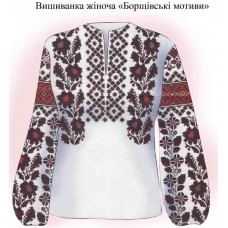 СЖ "Борщівські мотиви"