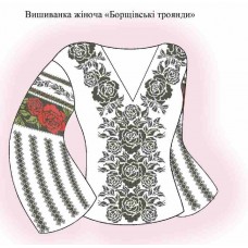СЖ "Борщівські троянди"