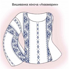 СЖ "Аквамарин" СЖ "Аквамарин"