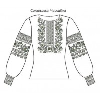 СЖ "Сокальська Чародійка"