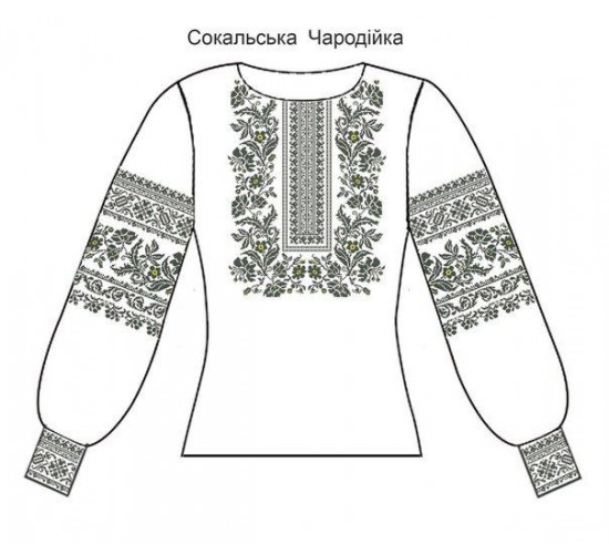 СЖ "Сокальська Чародійка"