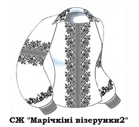 СЖ "Марічкіні візерунки 2"