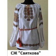 СЖ "Святкова" СЖ "Святкова"