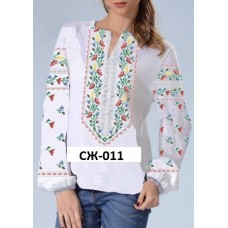 СЖ "СЖ-011"