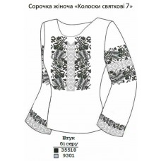 СЖ "Колоски святкові 7" 