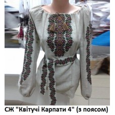 СЖ"Квітучі Карпати 4" з поясом