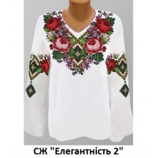 СЖ"Елегантність 2"