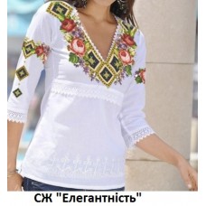 СЖ"Елегантність"