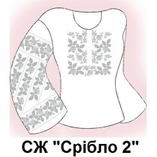 СЖ "Срібло 2" СЖ "Срібло 2"