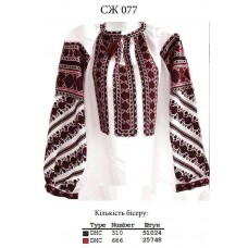 СЖ "СЖ 077" СЖ "СЖ 077"