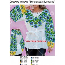СЖ "Волошкова Буковина" СЖ "Волошкова Буковина"
