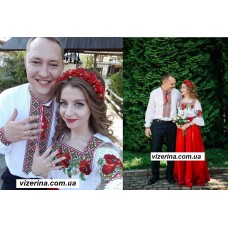 СЖ "585" СЖ "585"