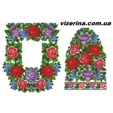 СЖ "653"