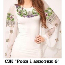 СЖ "Рози і анютки 6" 