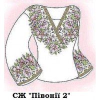 СЖ "Півонії 2"