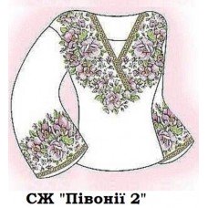 СЖ "Півонії 2"