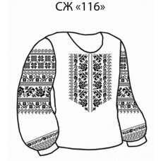 СЖ "116"