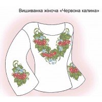 СЖ "Червона калина"