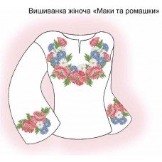 СЖ "Маки та ромашки"