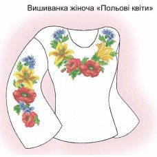 СЖ "Польові квіти"