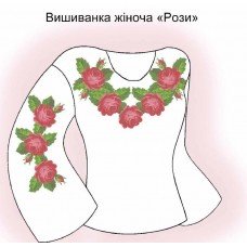 СЖ "Рози"