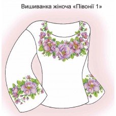 СЖ "Півонії 1"