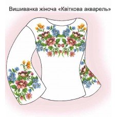 СЖ "Квіткова акварель" СЖ "Квіткова акварель"
