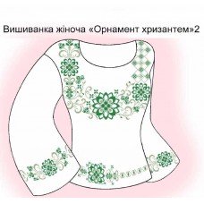 СЖ "Орнамент хризантем 2"