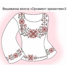 СЖ "Орнамент хризантем 3"