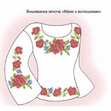 СЖ "Маки з волошками"