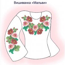 СЖ "Мальви"