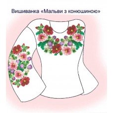 СЖ "Мальви з конюшиною" 