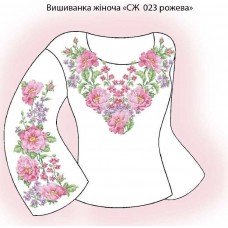 СЖ "СЖ023 рожева"
