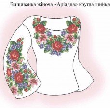 СЖ "Аріадна" кругла шийка СЖ "Аріадна" кругла шийка