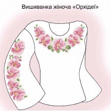 СЖ "Орхідеї"