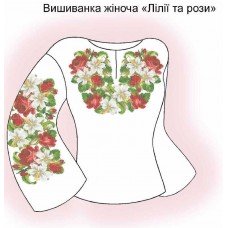 СЖ "Лілії та рози"
