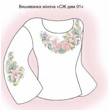 СЖ "СЖ дим 01"