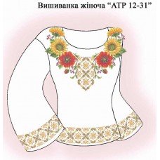 СЖ "АТР 12-31"