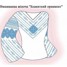 СЖ "Блакитний орнамент" СЖ "Блакитний орнамент"