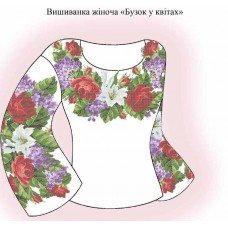 СЖ "Бузок у квітах"