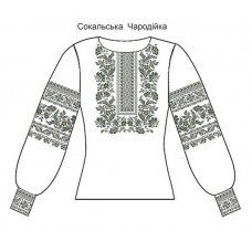 СЖ "Сокальська Чародійка" СЖ "Сокальська Чародійка"