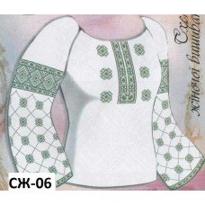 СЖ "СЖ-06"