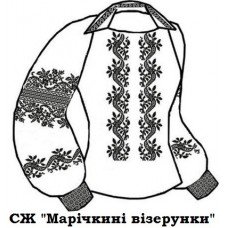 СЖ "Марічкіні візерунки" СЖ "Марічкіні візерунки"