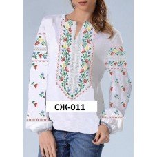 СЖ "СЖ-011"